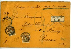 Schweiz - 1917, Freim.-Ausg. 2x 30 C. auf Wertbrief nach Deutschland ...