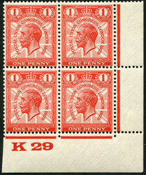 PUC 1d SG 435 VARIETY, ‘BROKEN WREATH AT LEFT’ (R.19/12), In ...