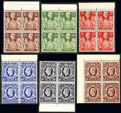 1939 2/6d – £1 SG 476/78c (6 vals) SET IN BLOCKS OF FOUR U/M, ...