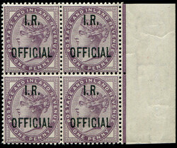 2865099: Great Britain Queen Victoria - Official stamps