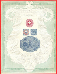 21: Postal History
