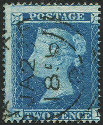 Picture 1 for Lot from Embassy Stamps