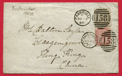 Picture 1 for Lot from Embassy Stamps