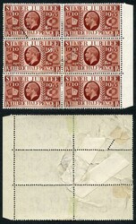Picture 1 for Lot from Mark Bloxham Stamps Ltd