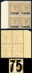 Gibraltar SG21/a 75c on 1/- Bistre Variety 5 with short foot (x 2) in ...