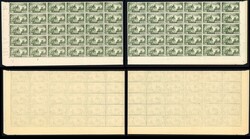 Picture 1 for Lot from Mark Bloxham Stamps Ltd