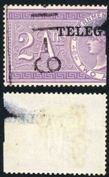 3005: 印度 - Telegraph stamps