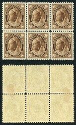 Canada SG147 6c Brown Middle Pair U/M (MNH) Unitrade Cat 2250 Great ...