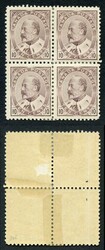 Picture 12 for Lot from Mark Bloxham Stamps Ltd
