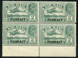 4100: Kuwait