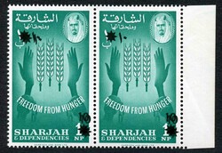 5740: Sharjah