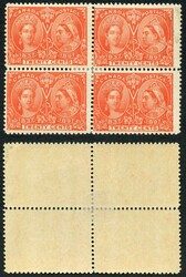 Canada SG133 20c Diamond Jubilee M/M BLOCK Cat 560++ pounds