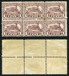 New Brunswick SG8 1c Purple Block of 6 M/M Cat 420++ pounds