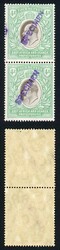 Picture 1 for Lot from Mark Bloxham Stamps Ltd