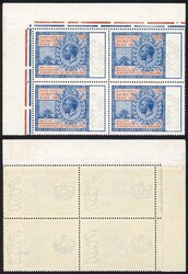 Picture 12 for Lot from Mark Bloxham Stamps Ltd