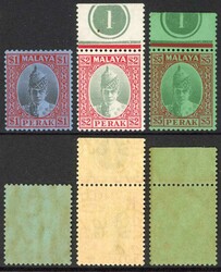 Picture 12 for Lot from Mark Bloxham Stamps Ltd