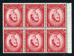 SB87a 2 1/2d Booklet Pane of Six (I) Two Blue Phosphor Bands Wmk ...