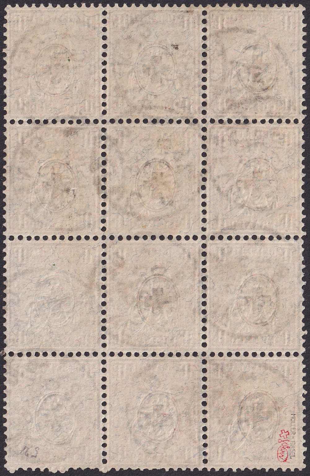 Image 1 for lot number 0000104583 for Luzernerraute Webshop 