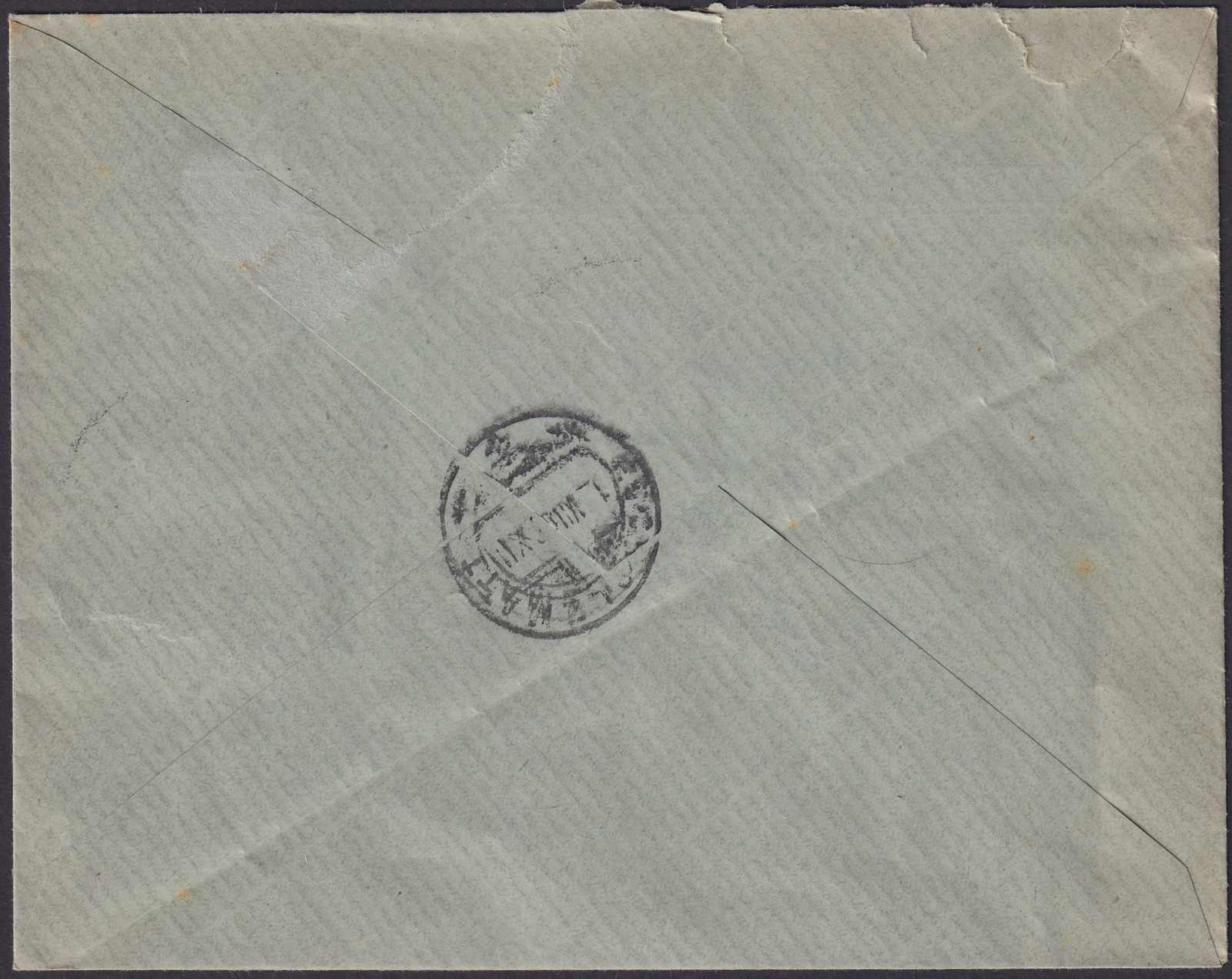 Image 1 for lot number 0000112282 for Luzernerraute Webshop 