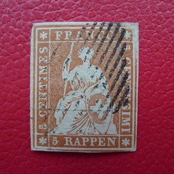 5655130: Strubel - A1/Aa (Münchner Druck, 1. Auflage)