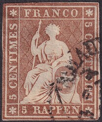 5655130: Strubel - A1/Aa (Münchner Druck, 1. Auflage)
