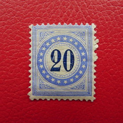 5655200: Postage Due 1878/81, 4.-8. Printing, TYPE II, KZ. I
