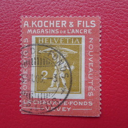 5712: Schweiz Kochermarken