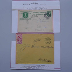 5655149: Schweiz Weltpostverein