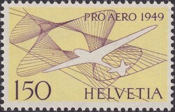 1949, F45 ** postfrisch, tadellos sauber, Kat: 70.- + ...