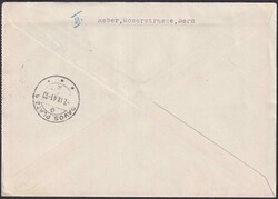 1941, Nr.253 auf Ersttagsbrief im Viererblock von BERN mit ...