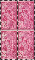 10c anilinrosa, 78A ** postfrischer Viererblock, gut zentriert, ...
