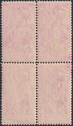 10c anilinrosa, 78A ** postfrischer Viererblock, gut zentriert, ...