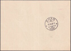 1938, Nr.177 (3Fr.-Wert Gebirgslandschaften) auf gesuchter ...