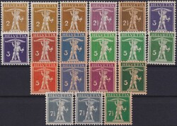 1909-1933, Nr.117-183 (TELLKNABE mit Armbrust, 19 ungebrauchte/ meist ...