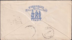 GENEVE 1872, Nr.38 auf rückseitig illustriertem BELEG: F.CHARNAUX ...