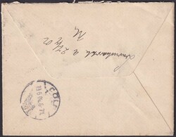 DAVOS DORF nach KÖLN: 18.JUNI.1902, 73E gut gezähnt und sauber ...