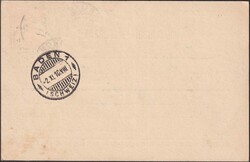 OERLIKON 1910 (1.NOV) nach BADEN. saubere 12Rp.-Nachnahme Karte. von ...