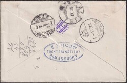 ROMANSHORN 1875 auf "Zierbrief" mit Nr.38 nach Potresina (GR) ...