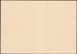 1943, FRIBOURG (Tag der Briefmarke) Nr.258 (verkehrt geschnitten) auf ...