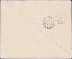 1940, Rotkreuzflug ab BIEL (Bienne Nr.20) nach Basel, Rollenmarke: ...
