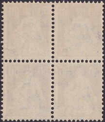 1908, Nr.113 (Helvetia mit Schwert) in ungebrauchtem Viererblock - ...