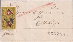 1300: FRANKATUREN Rayon's