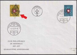 1977, W44 auf illustriertem bedruckten "Rayonbrief" mit RAYON II, ...