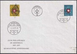 1977, W44 auf illustriertem bedruckten "Rayonbrief" mit RAYON II, ...