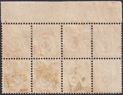 1Fr golden, Nr.36.c im 8er-Block (ungebraucht) sehr gut gezähnt mit ...