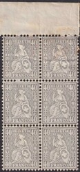 40c grau, Nr.40 (6x) ungebrauchter Block (ohne Gummi) rückseitig ...