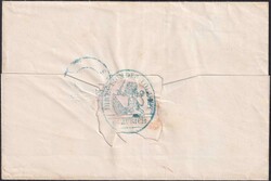 ZÜRICH (Polizey-Direction) 1850 (23.SEPT) nach Schwyz, ...