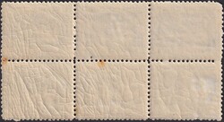 1880, XIX (Brieftaube blau, Rigi-Scheideck) ** postfrischer 6er-Block ...