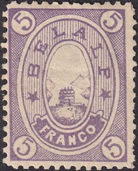 1876, Nr.2 gezähnt (violett) Hotelpost: BELALP mit Aletschgletscher. ...