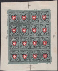 FÄLSCHUNGS-BOGEN Rayon I dunkelblau unbekannter Herkunft mit ...